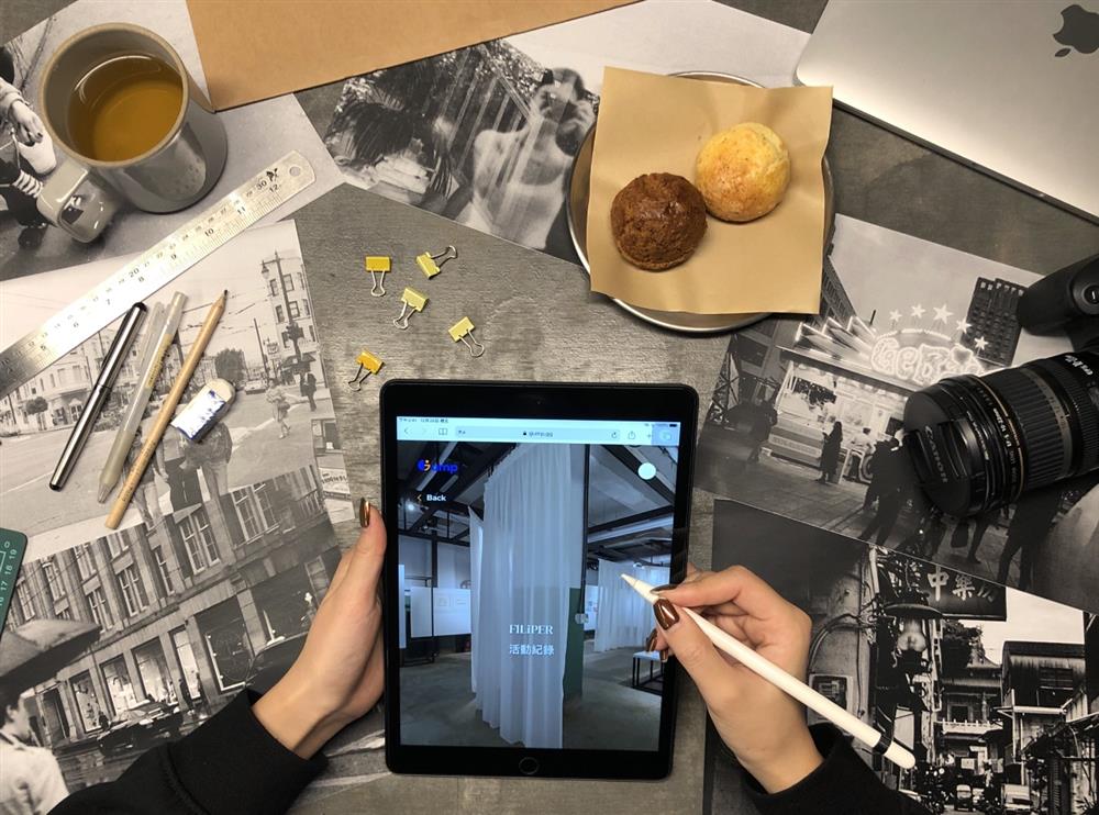 flipermag-2021-01-06_08-51-42_866536