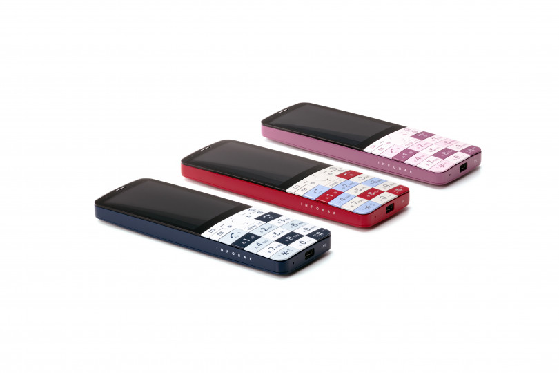 f90c46e57b23ba767c8468cc33843fd6