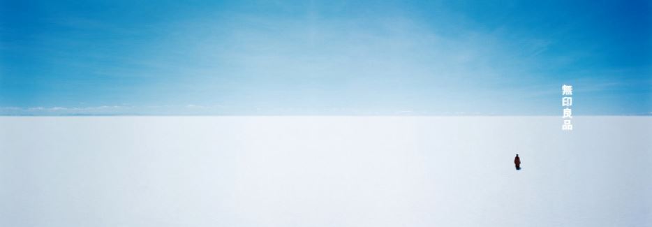 《地平線》（Horizon）海報