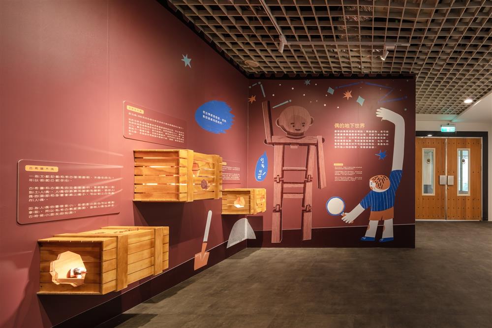 134210692_1052101178607845_349939173012802928_o (1)