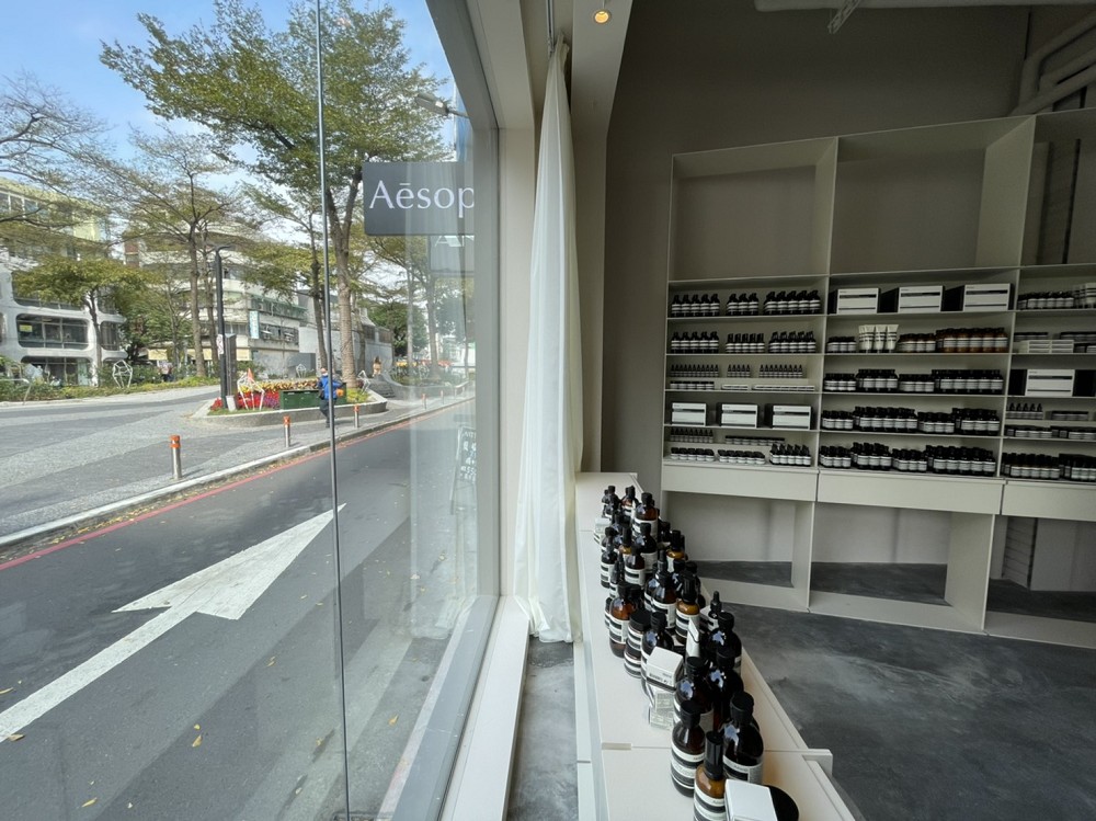 Aesop南西概念店