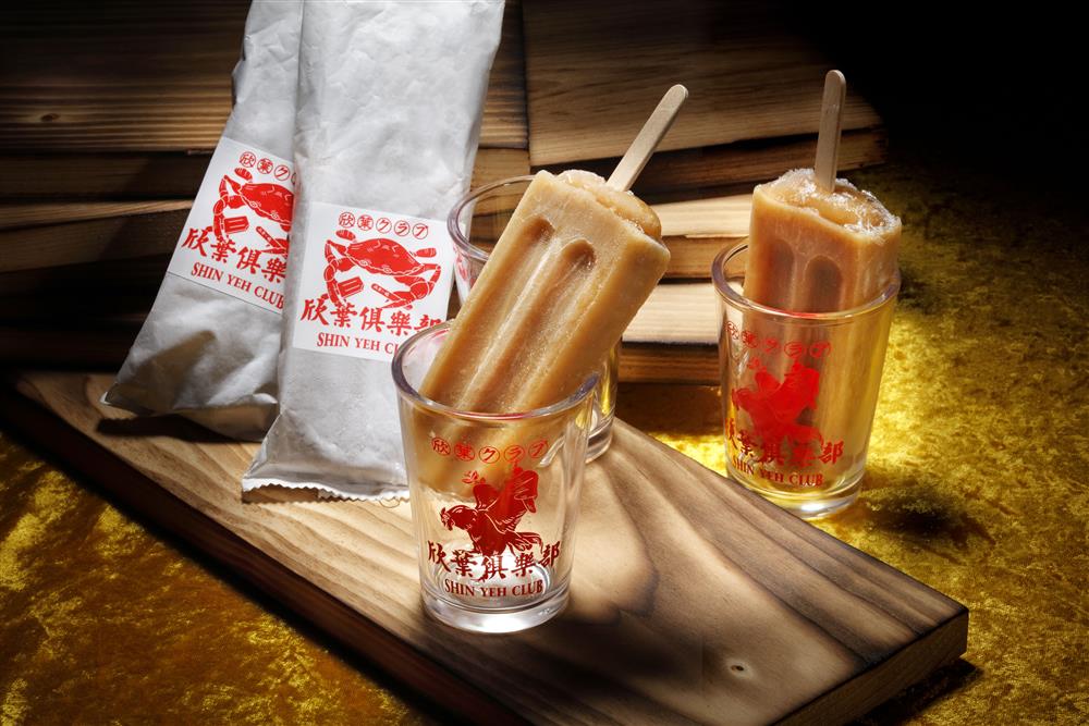 台酒紹興米糕冰棒_欣葉台菜X台酒打造新台味！台菜、和酒、手路菜5大必吃亮點