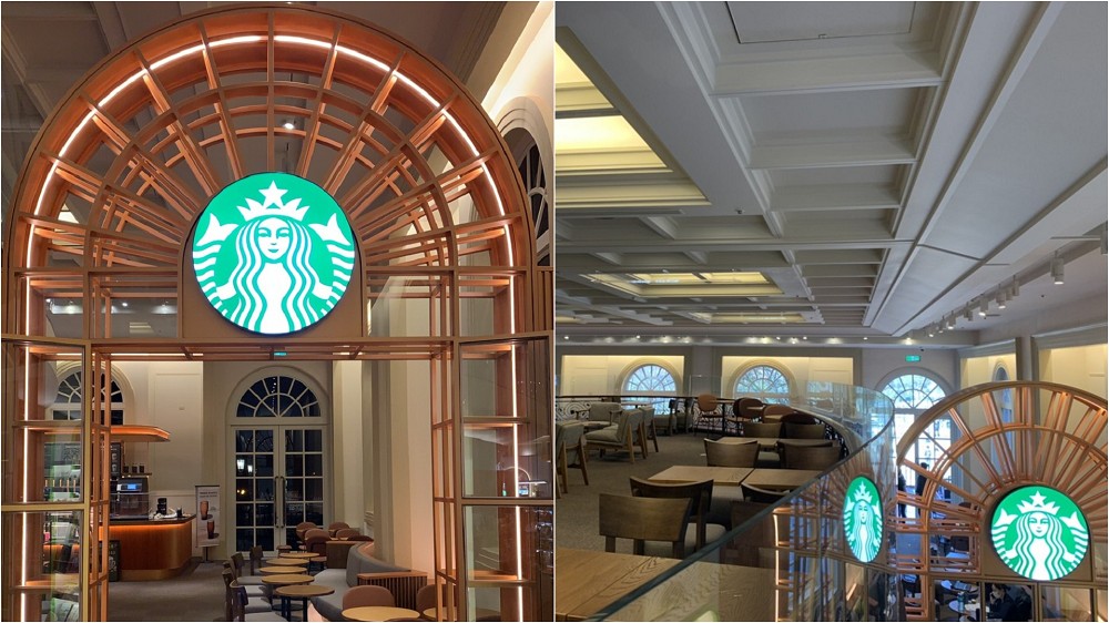 星巴克「奇美博物館門市」