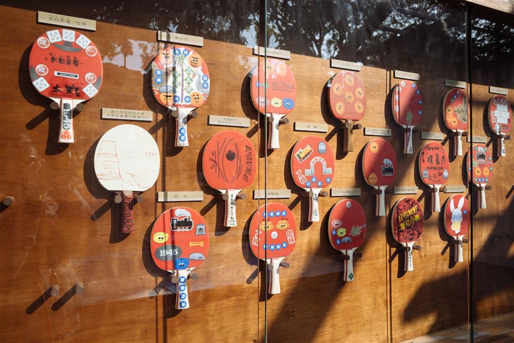 雲林虎尾建國眷村藝術新生!老物件互動聲響裝置、限時兵乓球俱樂部再現眷村情感 雲林虎尾建國眷村藝術新生!老物件互動聲響裝置、限時兵乓球俱樂部再現眷村情感