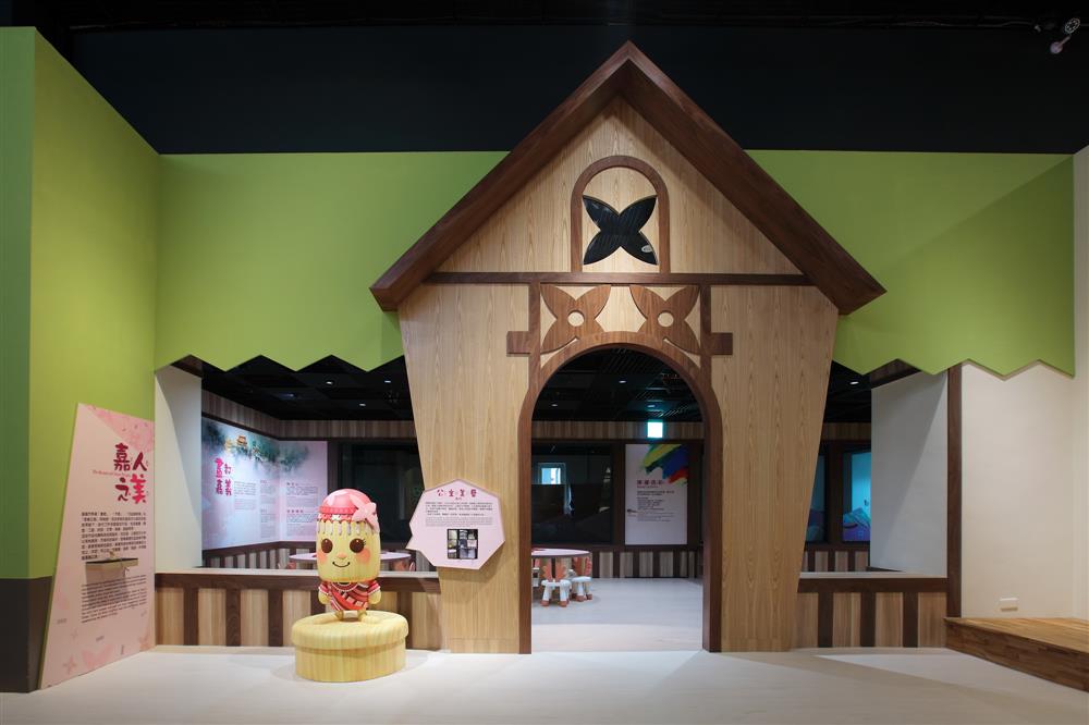 適合親子同遊的嘉義市立博物館「探索嘉園」兒童廳