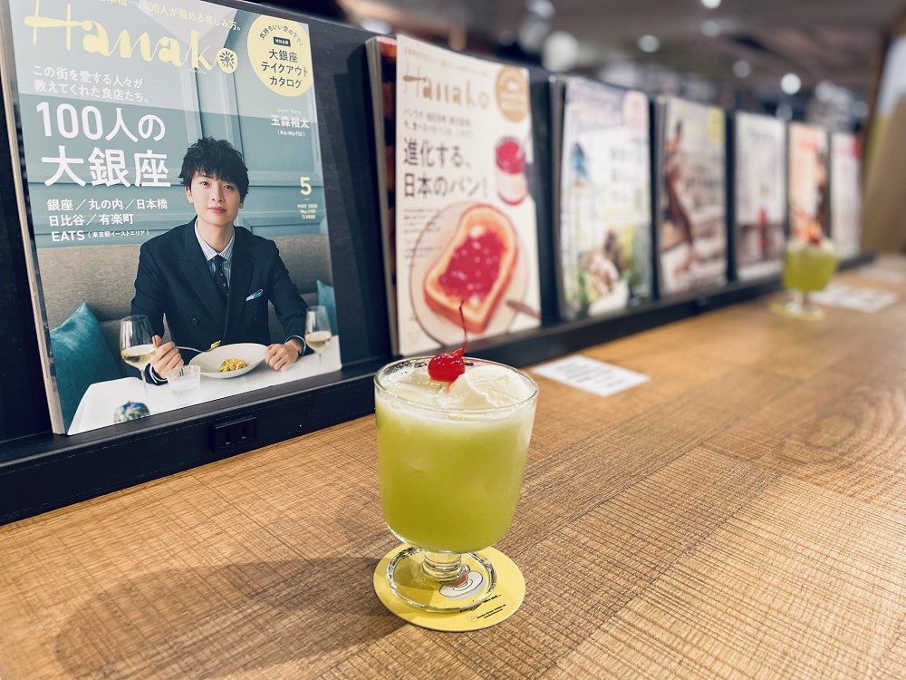 日式喫茶店ED98681E 日式喫茶店ED98681E