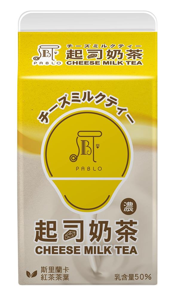 PABLO x 全家首度跨域聯名！7款獨家新品通通超欠吃