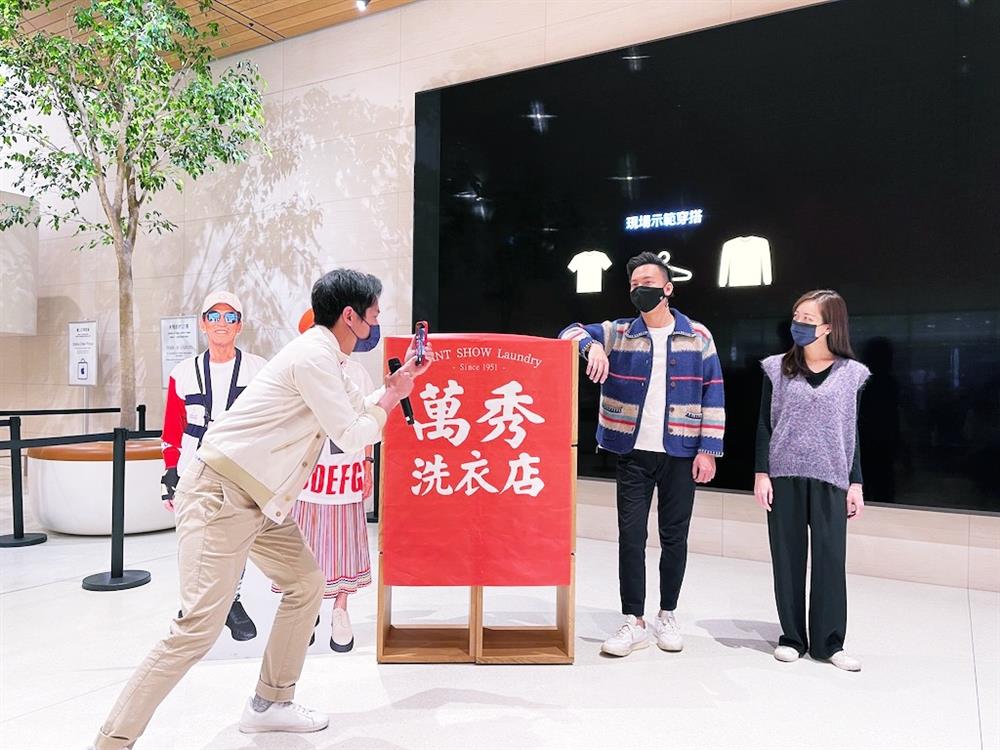 跟著「萬秀洗衣店」張瑞夫拍照