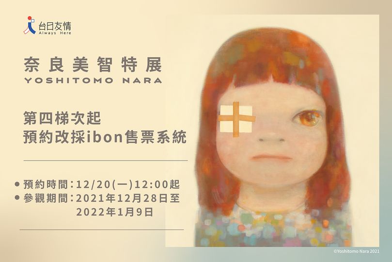 265169406_280021060742773_7150306818037957904_n