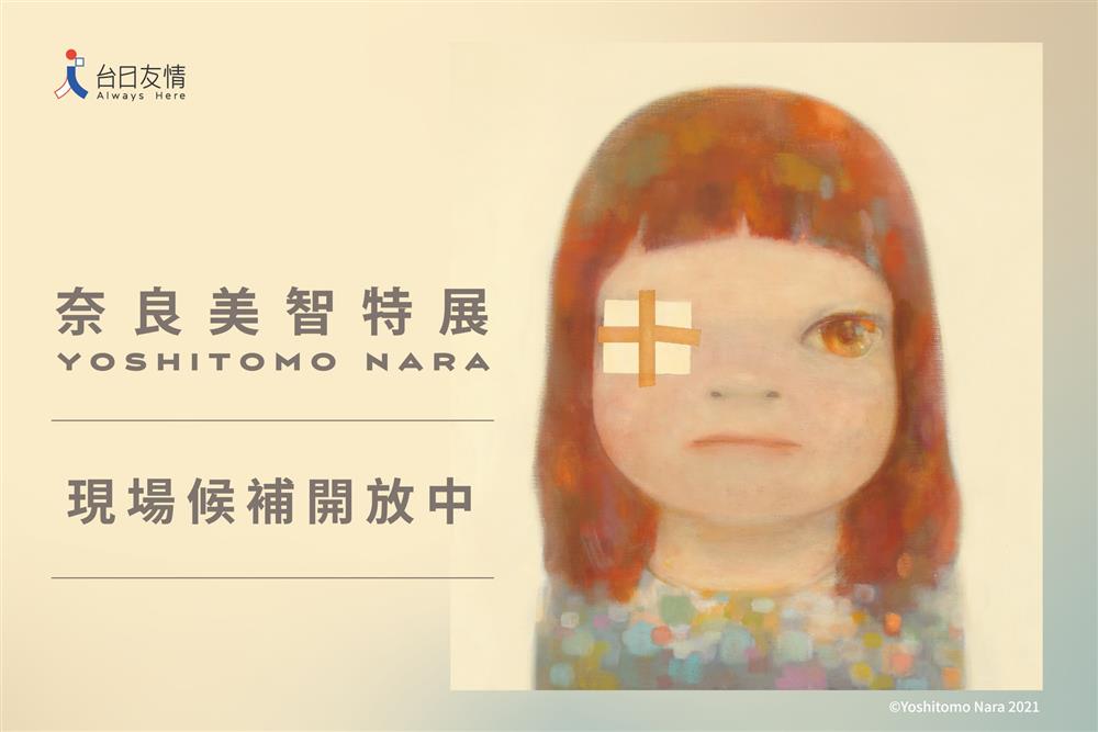 265596108_278900507521495_6017705946670305094_n