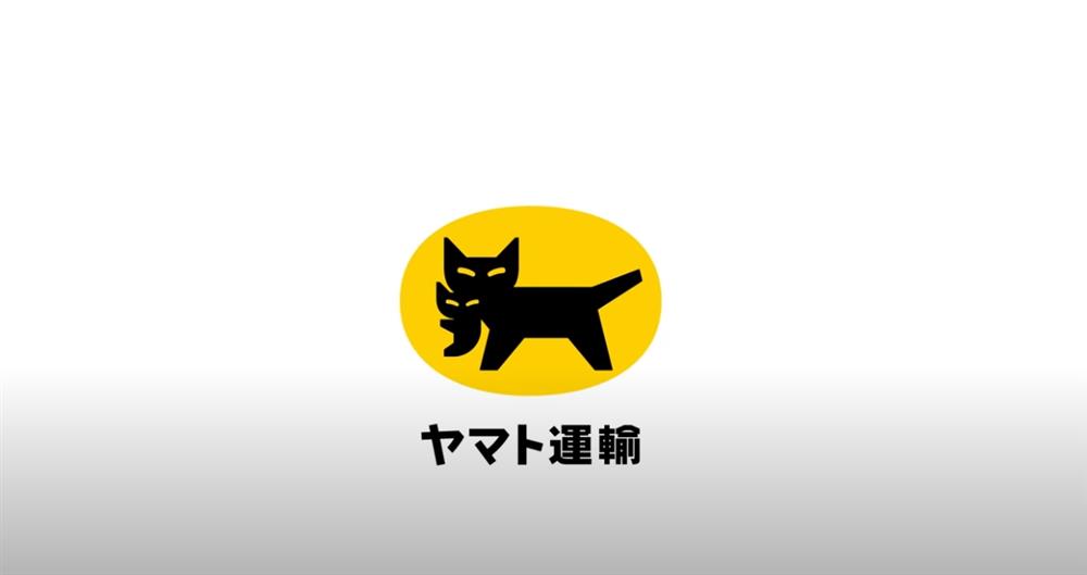 黑貓宅急便新Logo 黑貓宅急便新Logo