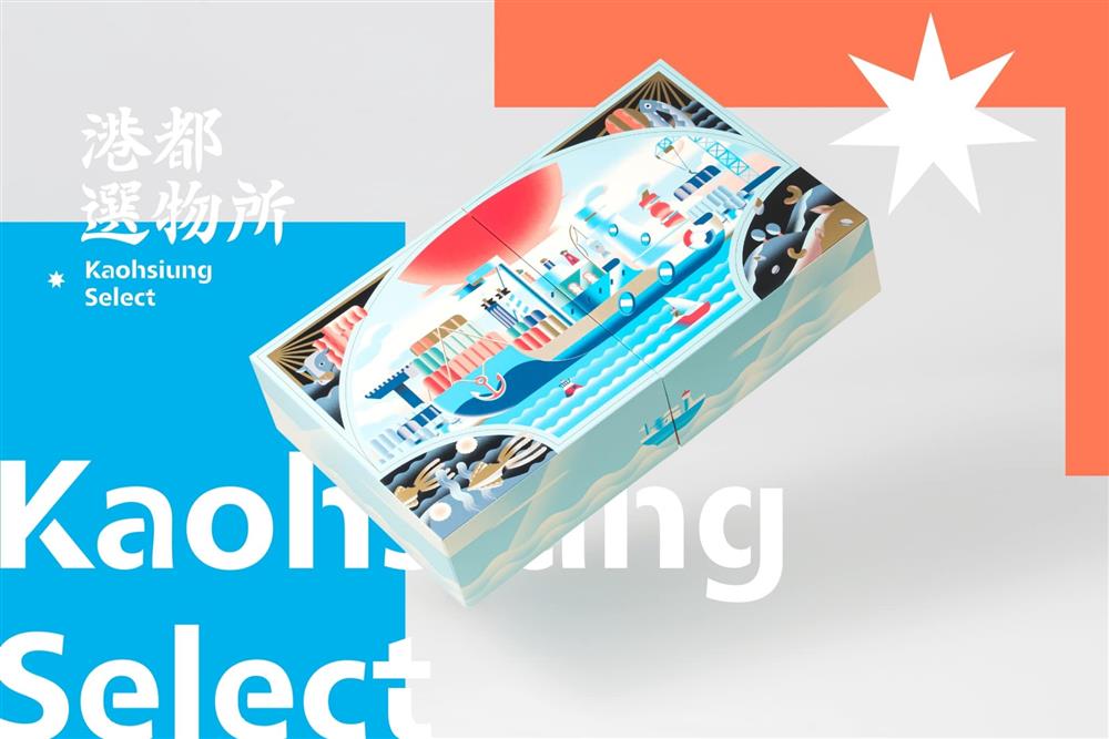 157172385_542883927110404_4865442318785093728_o