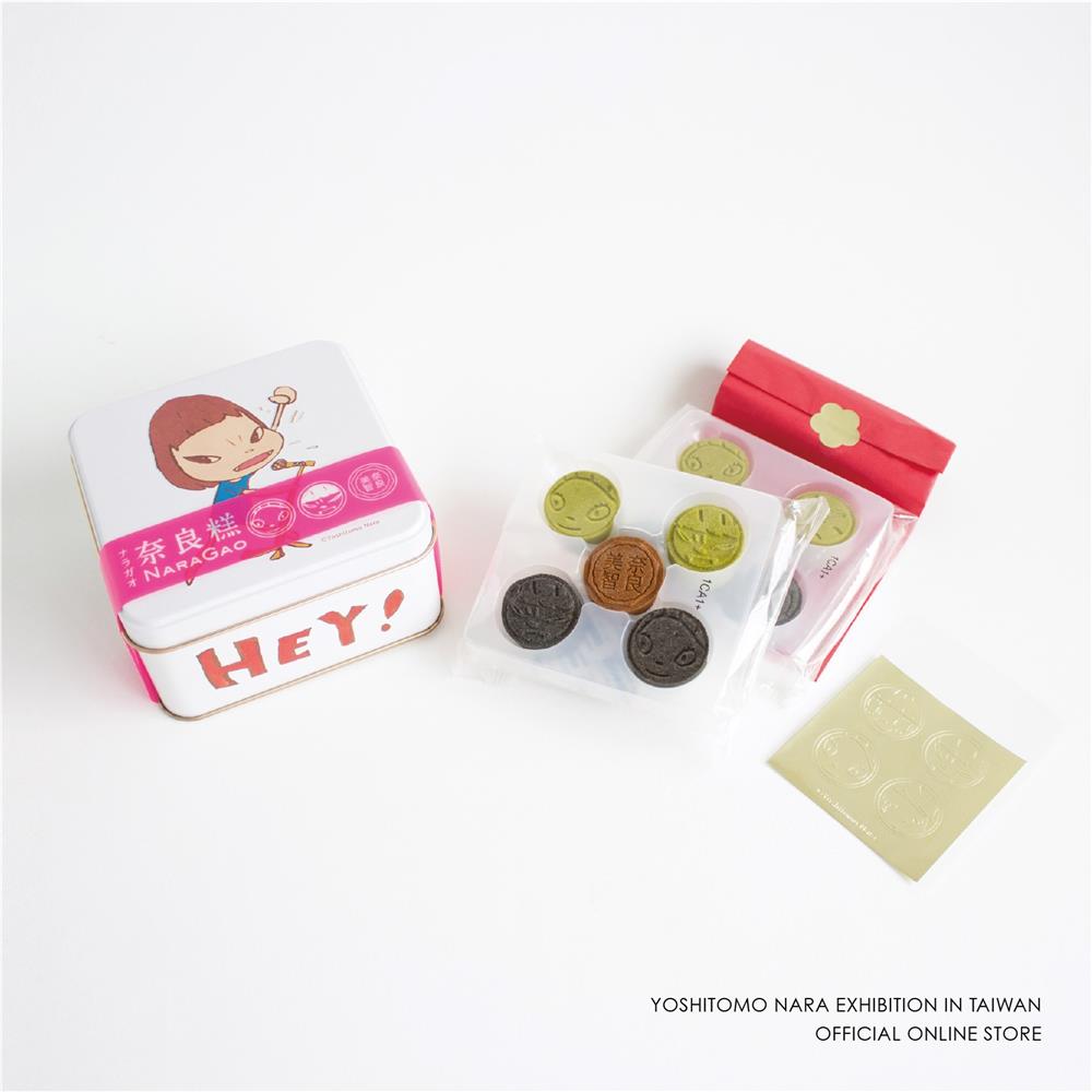 奈良糕_03奈良美智特展周邊商品！台灣獨家「奈良糕」、鑰匙圈、明信片等台灣限定商品