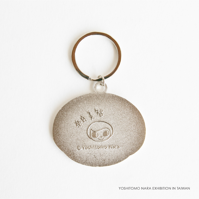 奈良美智台灣特展商品－鑰匙圈1