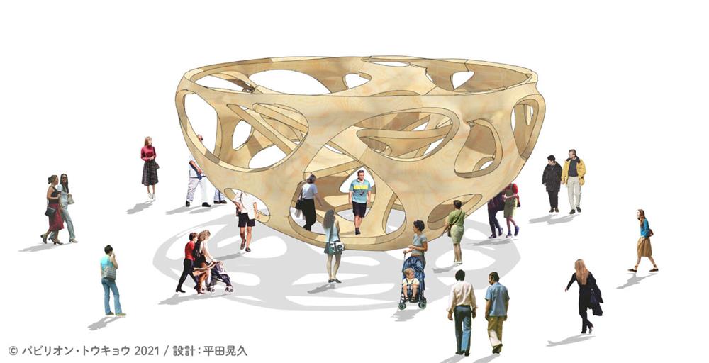 Pavilion Tokyo 2021 Pavilion Tokyo 2021