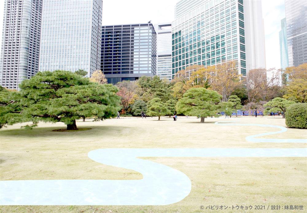 Pavilion Tokyo 2021 Pavilion Tokyo 2021