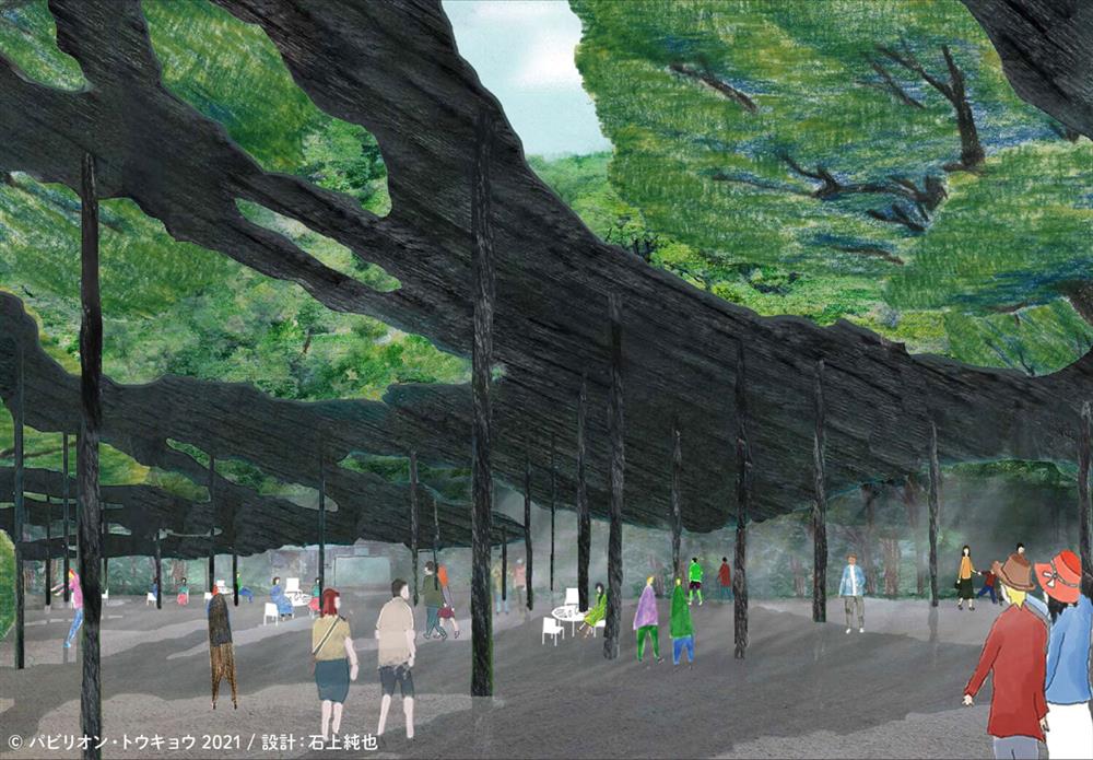 Pavilion Tokyo 2021 Pavilion Tokyo 2021