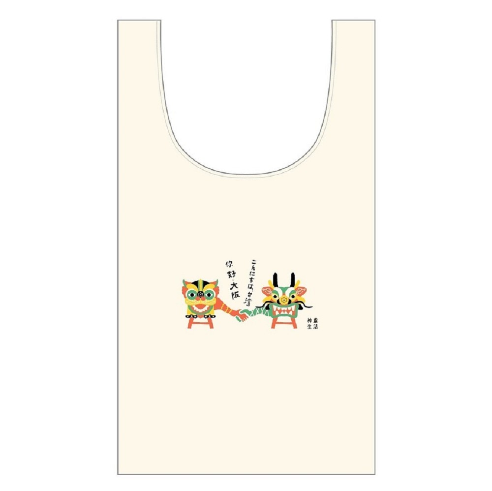 神農生活　近鐵百貨本店