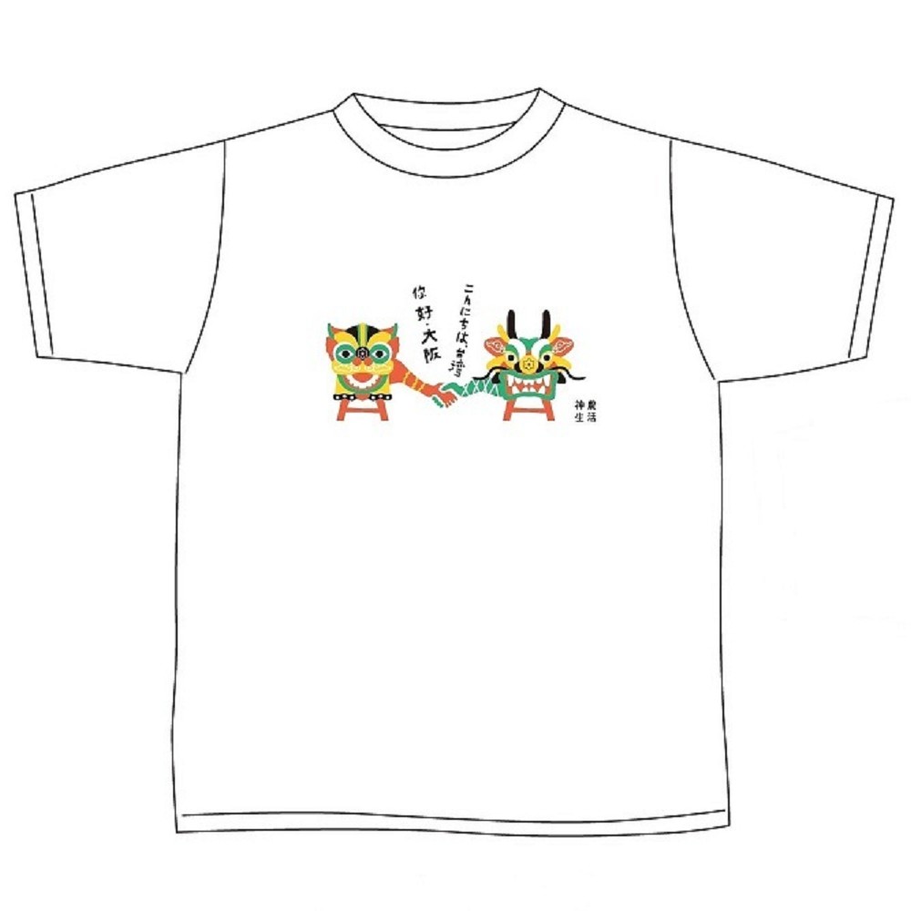 神農生活　近鐵百貨本店