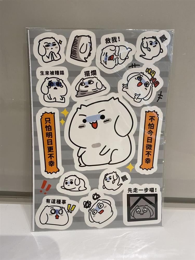 萬用語錄 - 角色貼紙