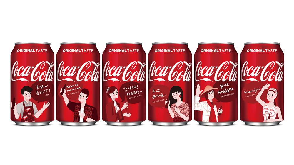 【「可口可樂」對話瓶】「可口可樂」對話瓶330毫升易開罐包裝，共6款(可口可樂公司提供)