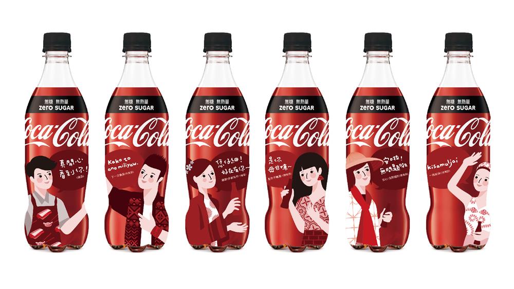 【「可口可樂」對話瓶】「可口可樂zero」對話瓶600毫升寶特瓶，共6款(可口可樂公司提供)