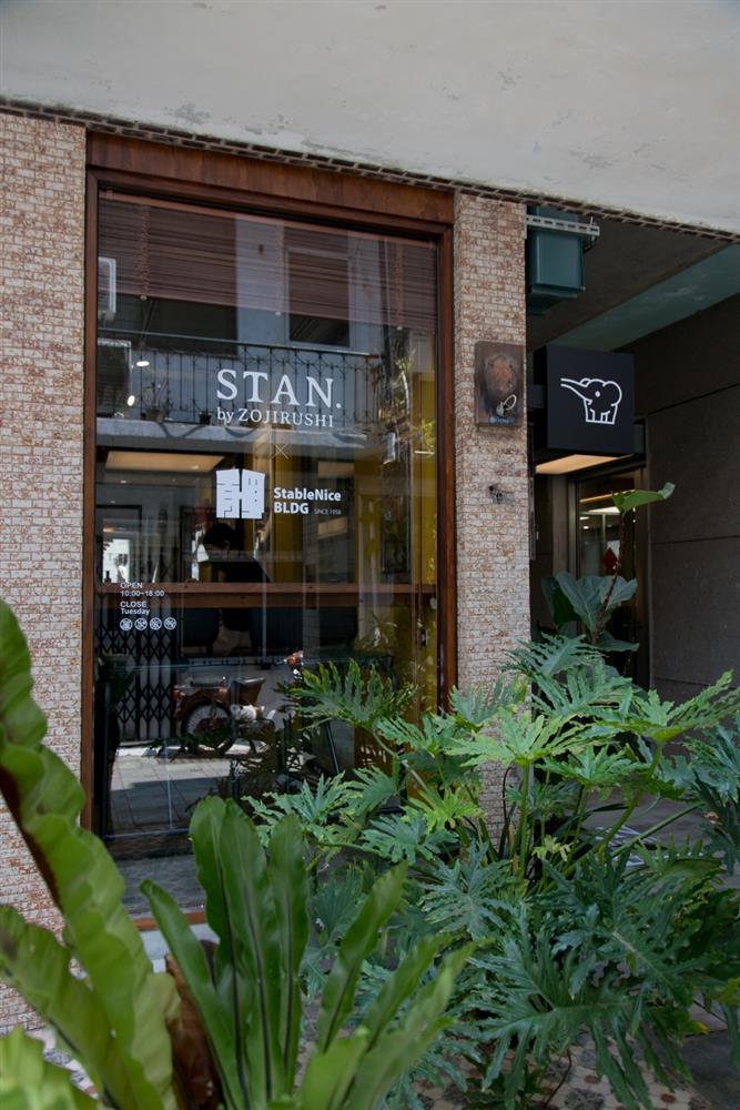 象印STAN. X StableNice BLDG期間限定快閃店 象印STAN. X StableNice BLDG期間限定快閃店