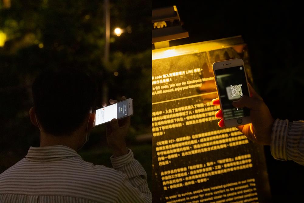 寶藏巖光節2021開展！3大展覽主軸等13組藝術家作品亮點