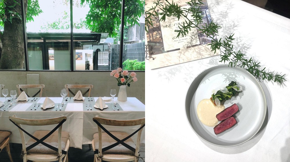 青田藝集熱前菜