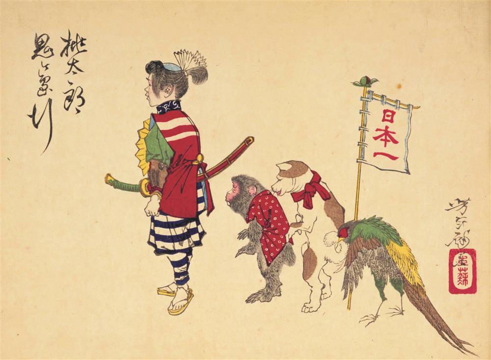 狗2
