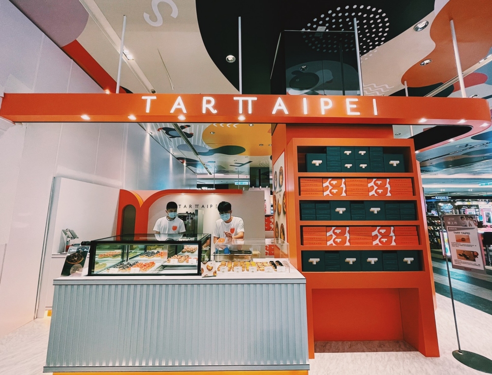 TART TAIPE快閃店S__68493326 TART TAIPE快閃店S__68493326