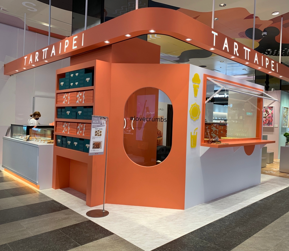 TART TAIPE快閃店TART TAIPEI新光三越信義A11快閃店店景-1 TART TAIPE快閃店TART TAIPEI新光三越信義A11快閃店店景-1