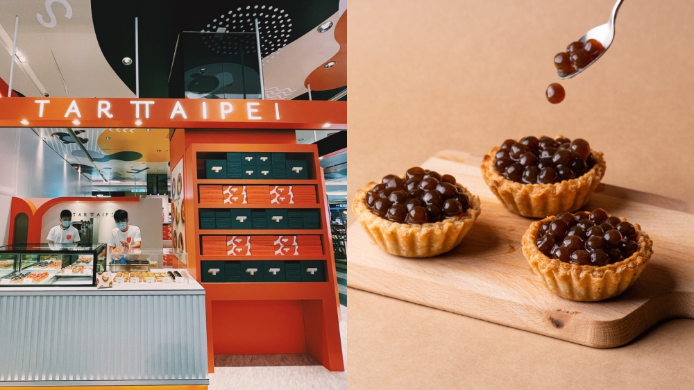 TART TAIPEI快閃台北信義區01 TART TAIPEI快閃台北信義區01