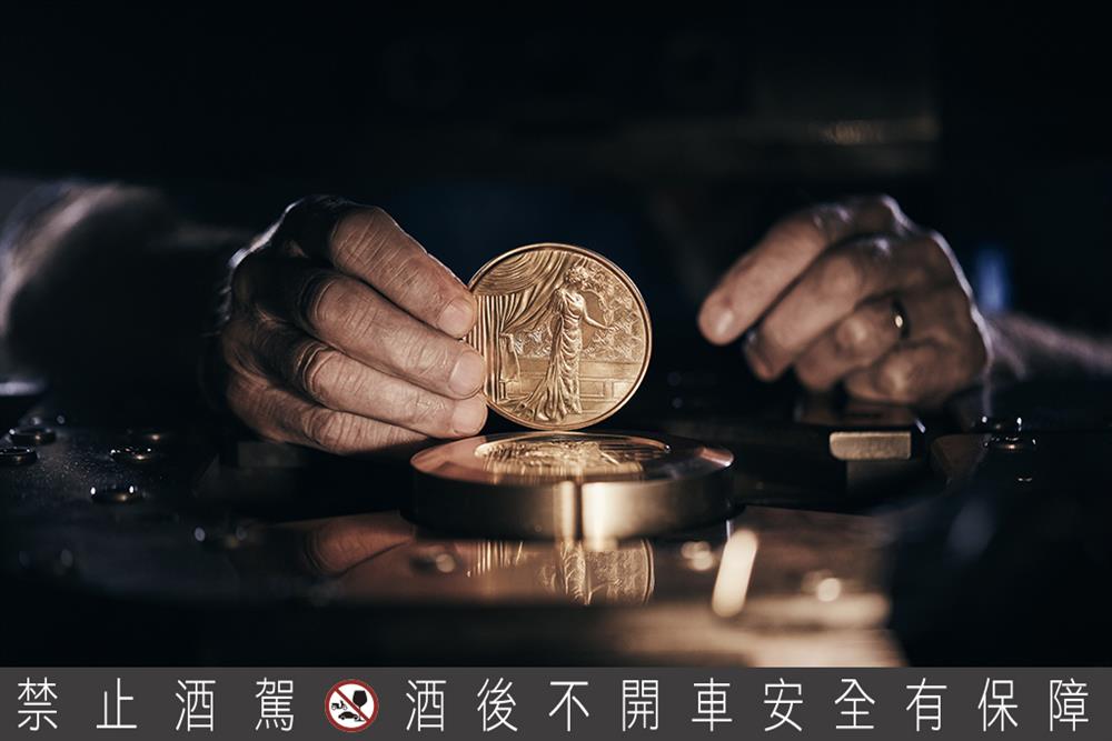 為美好時光典藏存憶-《時光典藏系列：向光之城致敬-1900》最後十三組配額即將抵台