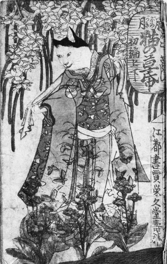 解析貓與日本人的歷史!「貓又」是幻化為怪貓的第一步? 解析貓與日本人的歷史!「貓又」是幻化為怪貓的第一步?