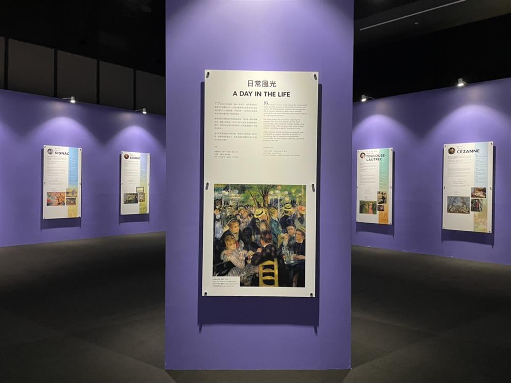 印象莫內光影展台北111