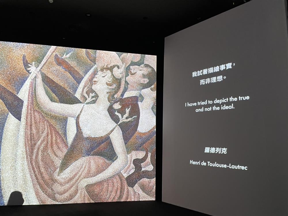 印象莫內光影展台北S__81895434