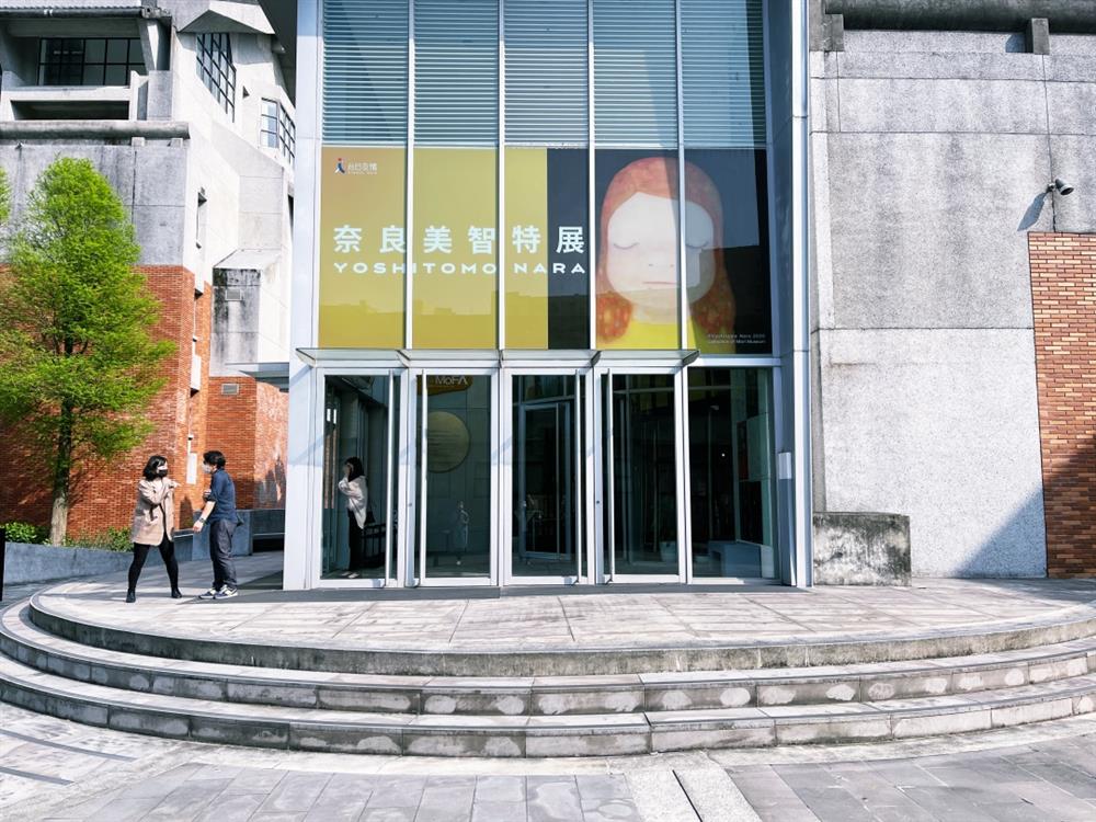 奈良美智專訪！11個與La Vie的趣味問答一次看