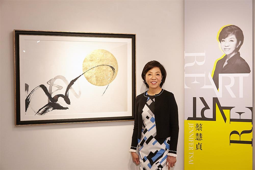 03.藝術家蔡慧貞