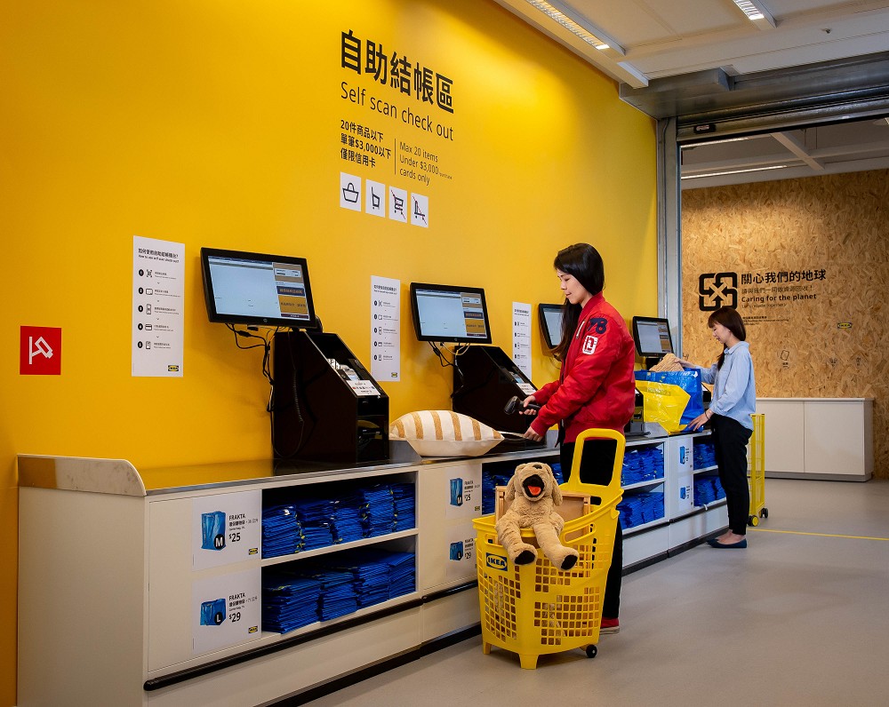 IKEA宜家家居內湖店13