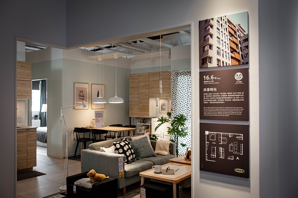 IKEA宜家家居內湖店04