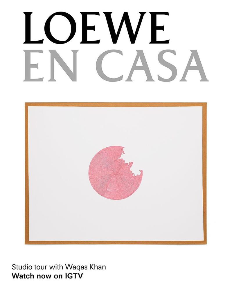 2021 LOEWE工藝獎_05