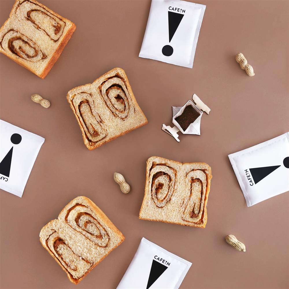 CAFE!N×嵜本生吐司推出限量禮盒6 CAFE!N×嵜本生吐司推出限量禮盒6