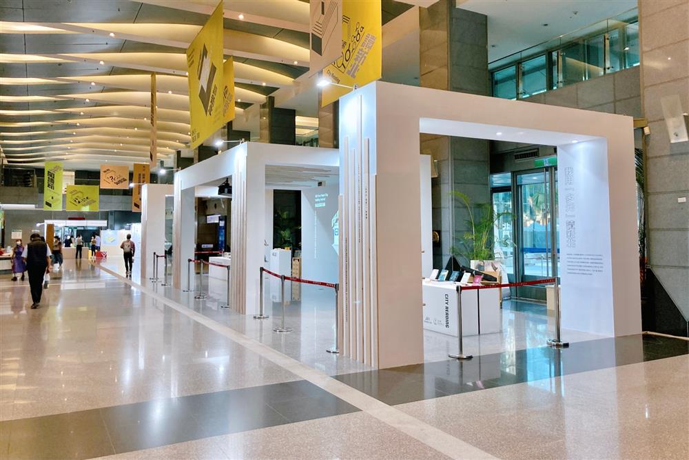 新北閱讀節「你用『XX』讀新北」特展_03