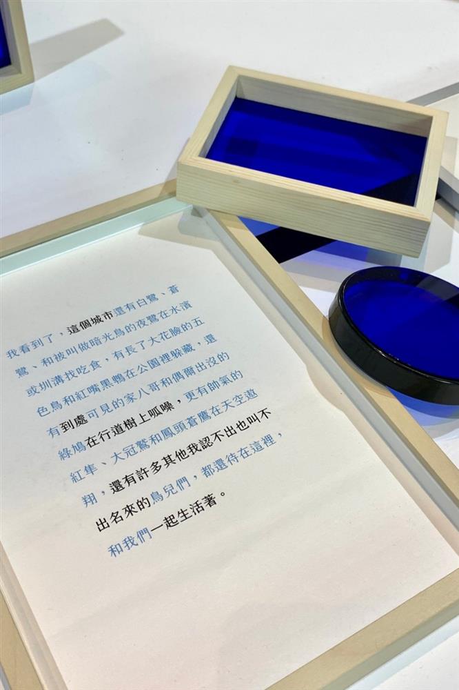 新北閱讀節「你用『XX』讀新北」特展_09