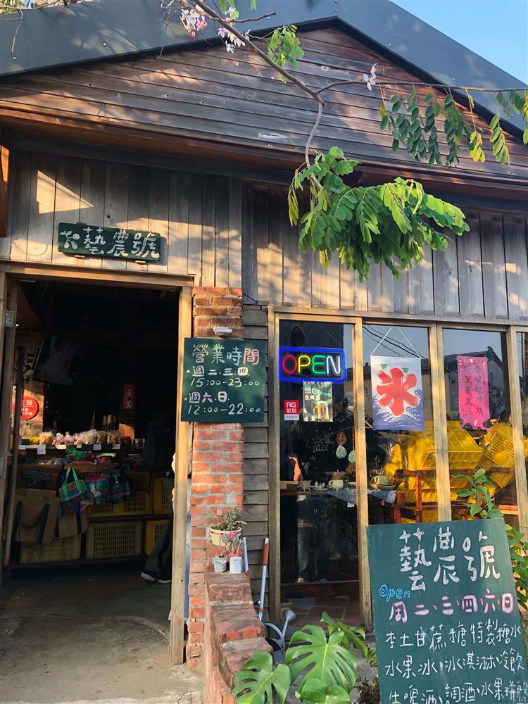 亞洲第一的嘉南大圳100歲！文創品牌、風土餐桌、藝術活動快閃同慶