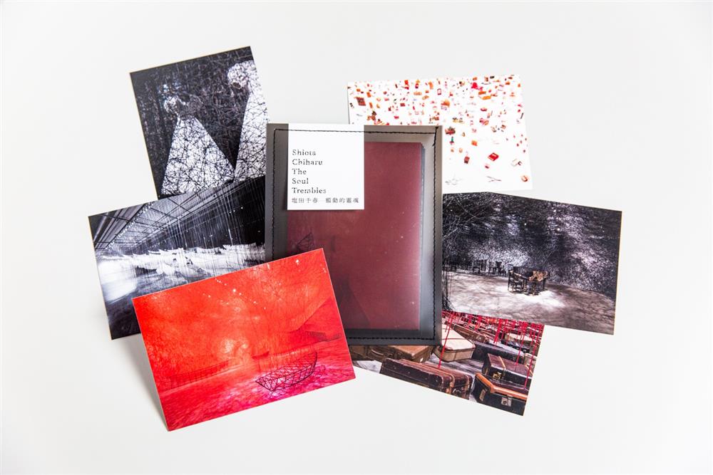 「塩田千春：顫動的靈魂」周邊商品17_2