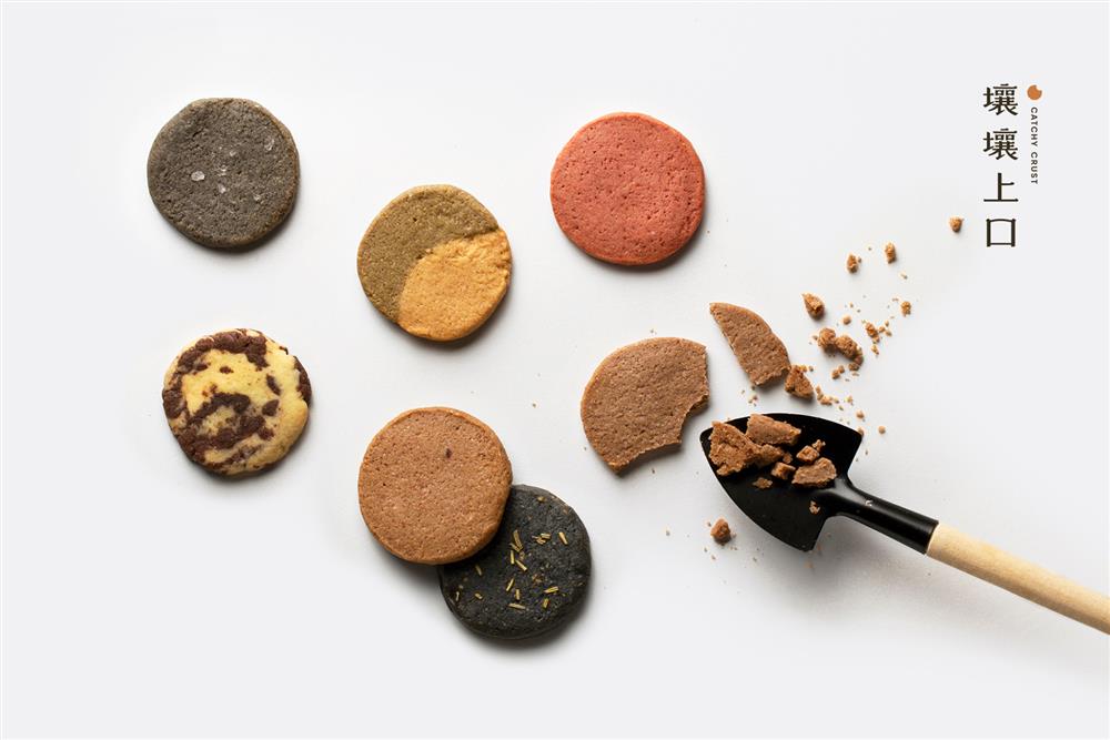 壤壤上口CatchyCrust_1