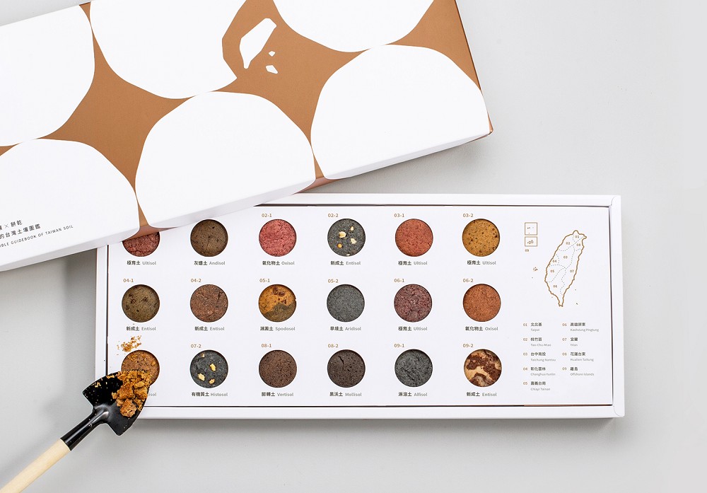 壤壤上口吃土餅乾03