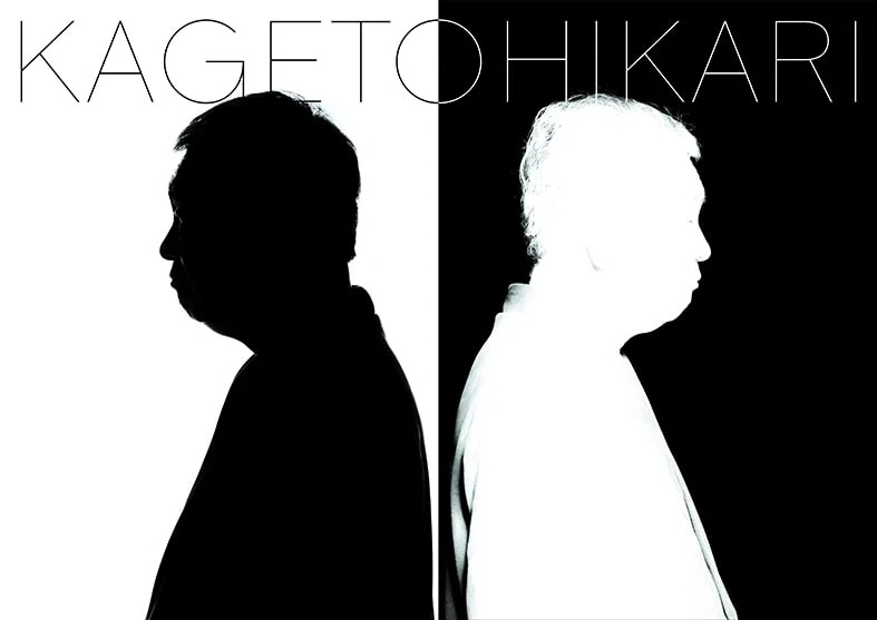 隈研吾操刀「KAGETOHIKARI」光影壁紙與地毯04